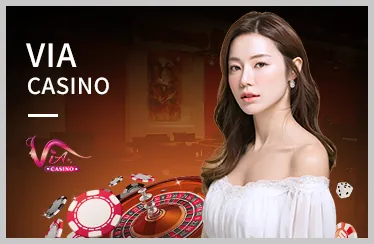 Quà tặng bí mật dành cho VIP